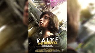 Kalye Hiraya | Short Film