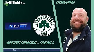 Download Lagu Κομβικό το ματς με Στουρμ Γκρατς για τη συνέχεια στο Europa League MP3