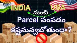 అమెరికాకి parcels / couriers పంపాలి అంటే ఆలోచించాలిసిందేనా?// America kaburlu Telugu vlogs from USA 