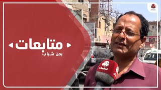 مواطنون : فبراير حدث عظيم والتوحد سبيل اليمنيين للقضاء على الانقلاب