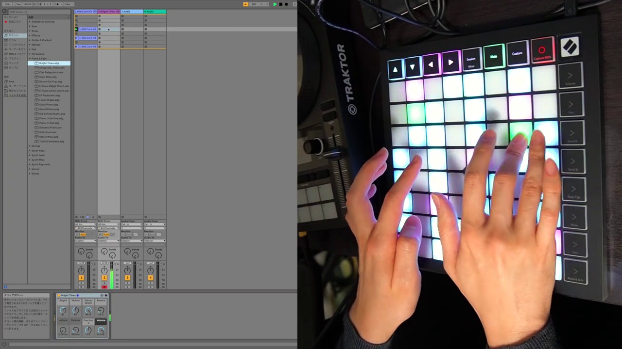 Amazon.com: Novation Launchpad Pro 64 Pad Grid Performance