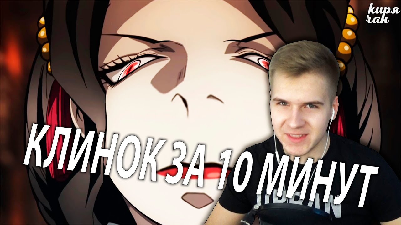 Матиз киря текст