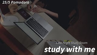 4 hours Study with Qing in Late Night Study Room, Chongqing, China [Pomodoro timer 25/5]