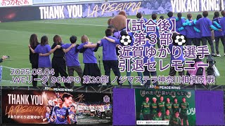 Ru1tp86aWcM Video Image