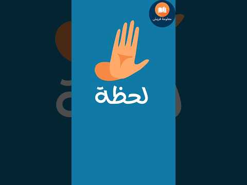 تناول اللحوم الحمراء وعلاقتها بالسكر تايب 2