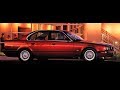 BMW E34 РЕСТАВРАЦИЯ КУЗОВА ! ЧАСТЬ 1 !