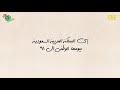 غاليه يا المملكه اول وتالي نوال الكويتية   البيارق عاليه   حصريا          حالتي