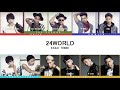 [歌詞付き/パート分け]24WORLD/EXILE TRIBE
