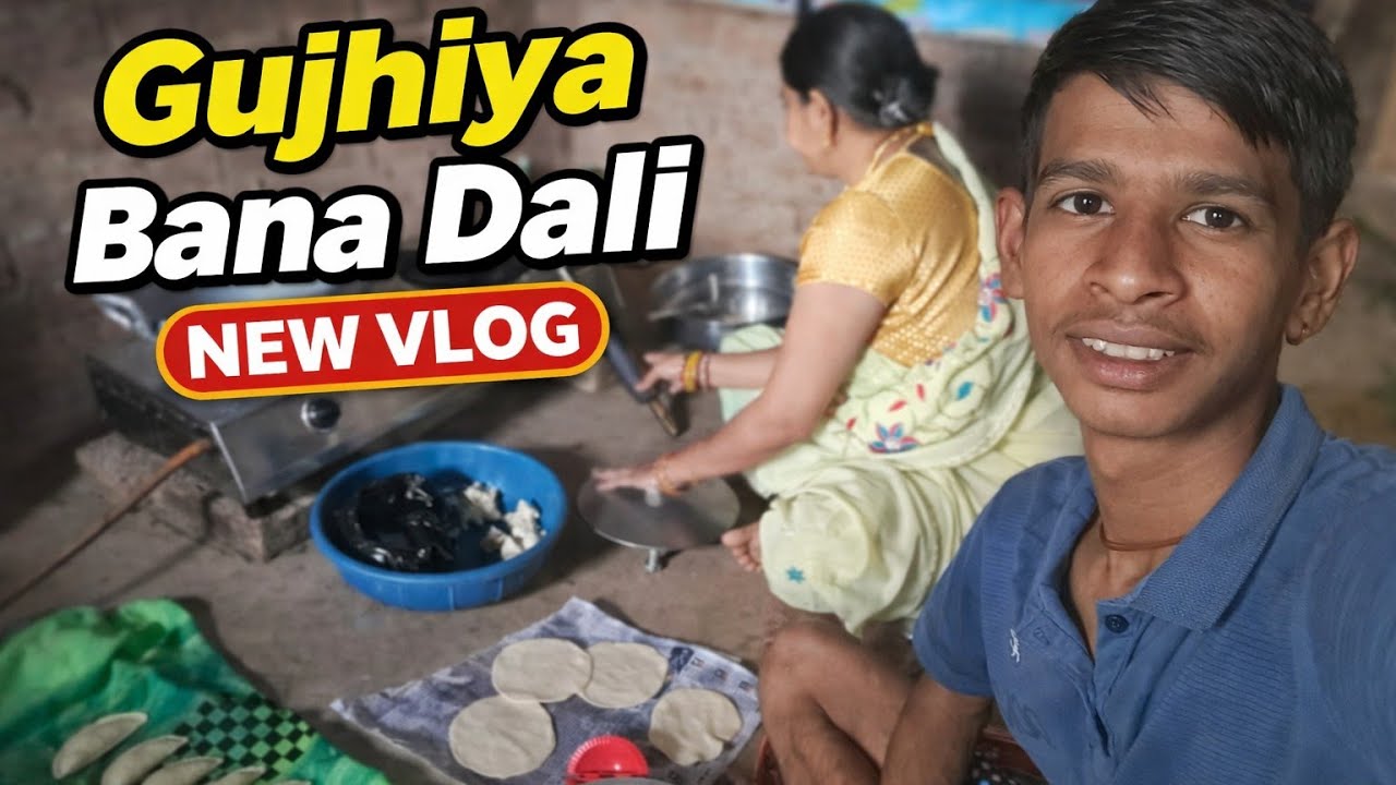 Gujiya bana dali hamne😯mandir me tala kyu laga hai