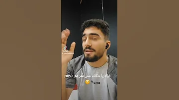 فتحت باب الخصومة كابونجا مهرجان اكسبلور مهرجانات Fypシ Viral Fypシ Viral اغاني ترند كابونجا 