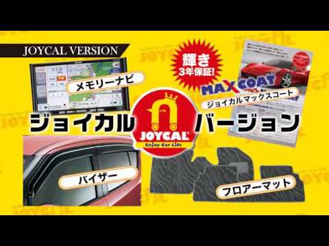 JOYCAL 20120824青森