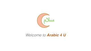 Arabic: Learn Arabic language: How to greet someone in Arabic