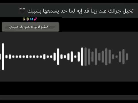 البس سماعتك وعيش احلى دقيقة في حياتك 