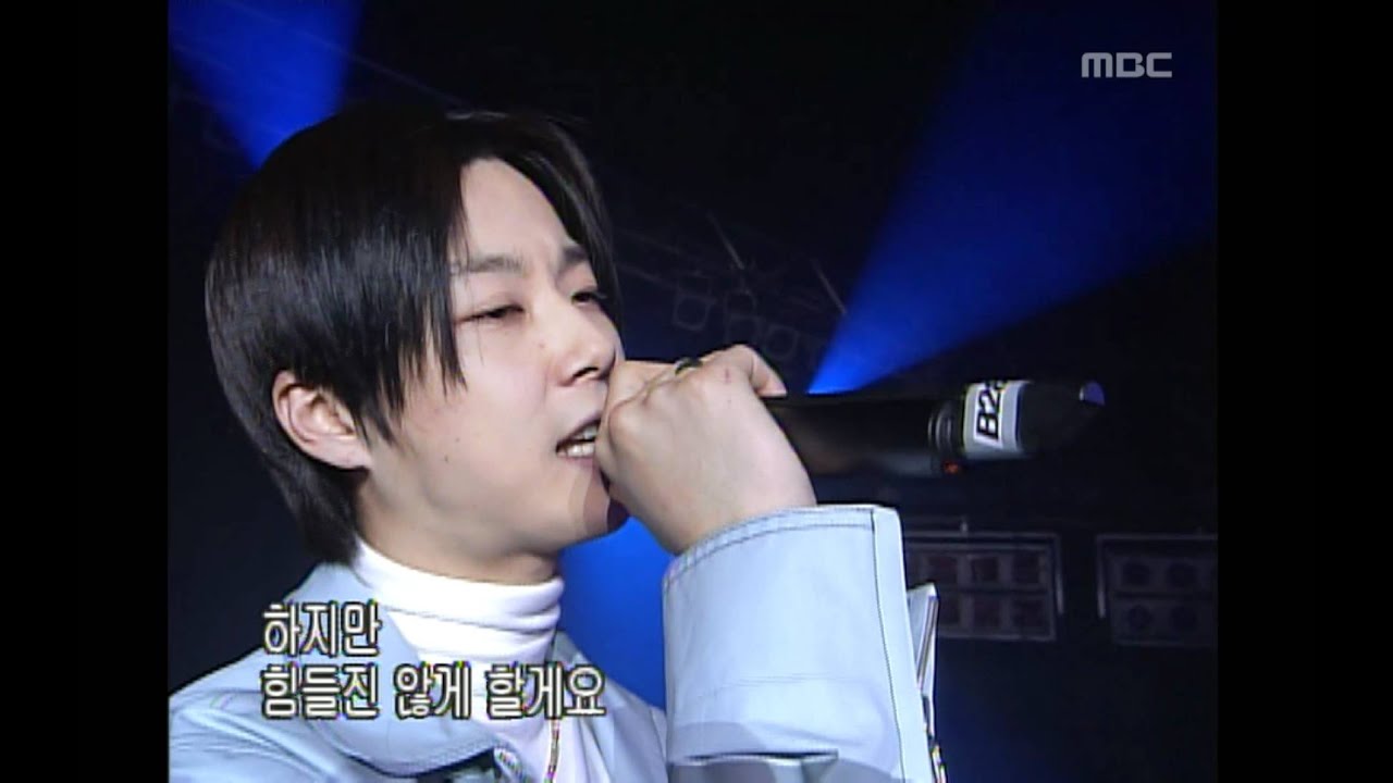 Lee Jee-hoon&Shin Hye-sung - Doll, 이지훈&신혜성 - 인형, Music Camp 20010331