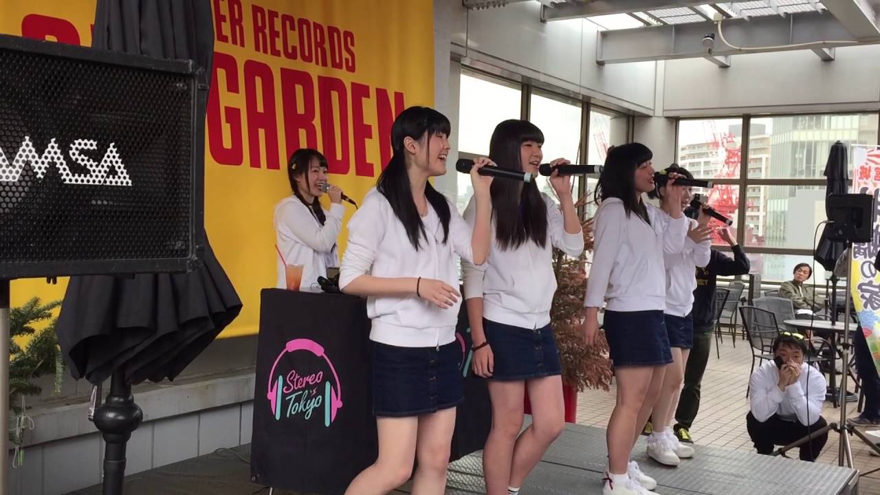 16年4月16日no 42 Stereo Japan 2ndシングル Dancing Again 発売記念特典会1部 タワーレコード渋谷店 屋上 Sky Garden Youtube 16年4月16日no 42 Stereo Japan 2ndシングル Dancing Again 発売記念特典会1部 タワーレコード渋谷店 屋上 Sky Garden Youtube