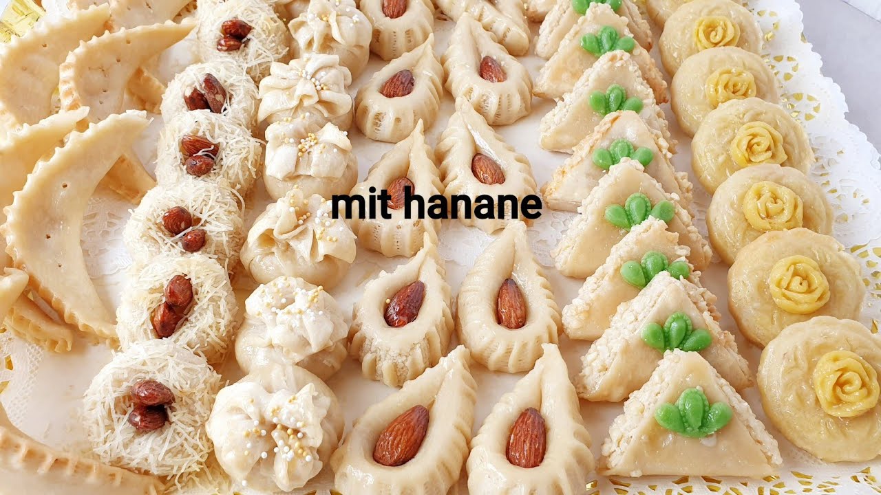 📣بلاطو حلويات اللوز بريستيج😋 بطريقة مبسطة للمبتدئات 👍❤