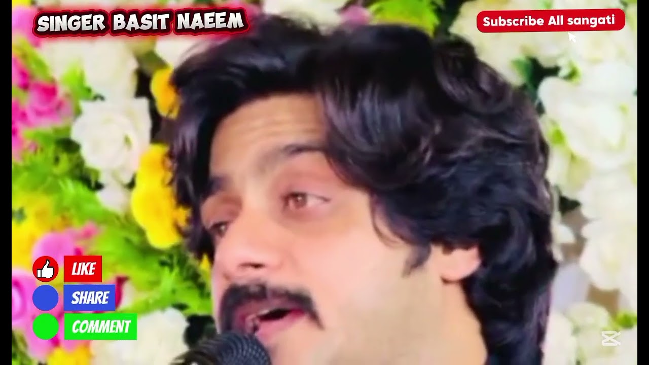 Asa yaar mavali log ju ha Jada  pida ha khosh thida ha subscribe my YouTube channel