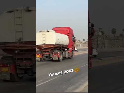 اكسنت فيرنا ليبيا ليبيا الجزائر 