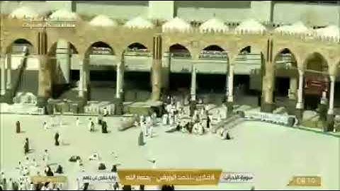 أحمد الرزيقي ... سورة الأحزاب.