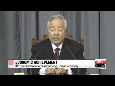 Rapid economic growth during former President Kim Young－sam′s term   문민정부 경제 지표