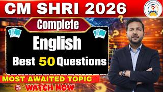 Celebrity 50 Best English Questions | Complete English Grammar | CM SHRI Entrance Exam Preparation 2026 Wealth