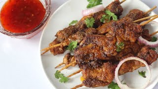 CHICKEN SUYA SKEWERS | NIGERIAN FOOD