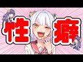 理想のタイプは○○が合う人【フォートナイト/Fortnite】