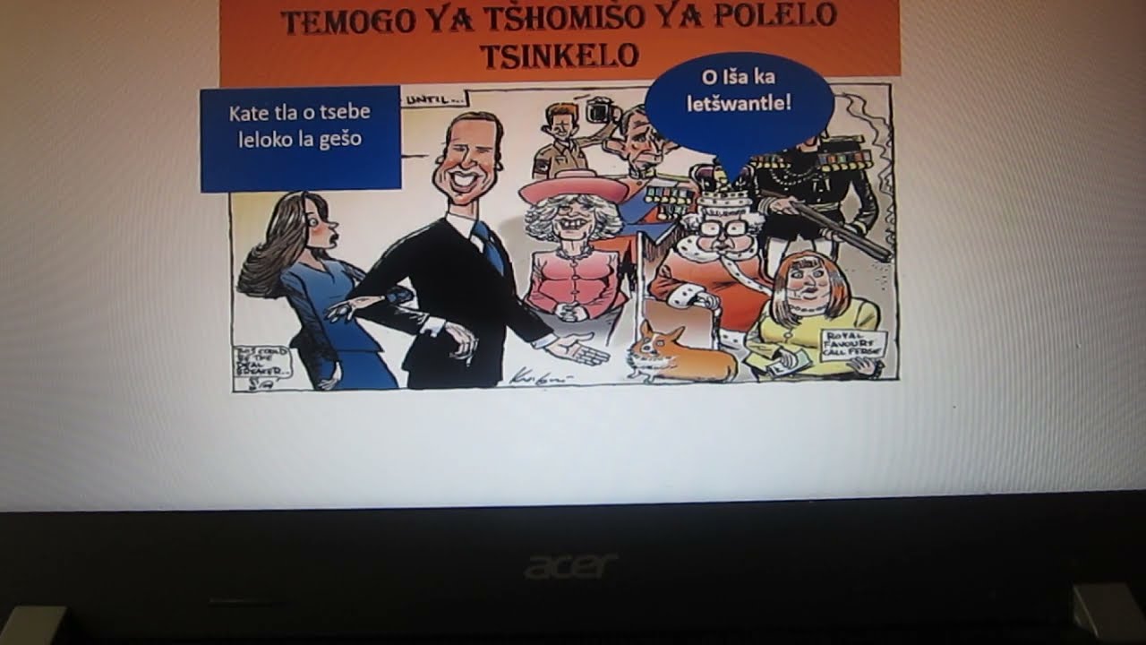 Temogo ya tšhomišo ya polelo ka tsinkelo bjalo ka ge e tšwelela dipapatšong le dikhathuning.