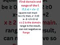 Find domain and range of the f. #shorts2025 #maths,#domainandrange,#learndailywithmulu,#mathssorts