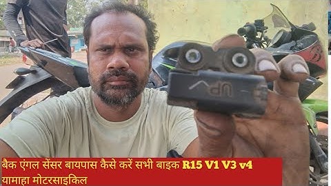 How to bypass back angle sensor all bikes r15  yamaha motorcycles\R15 V1-V4: Back Angle Sensor