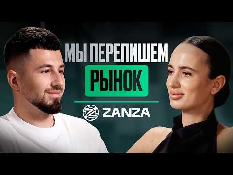 Как построить iGaming-платформу в 5 раз дешевле рынка — Артем, ZANZA