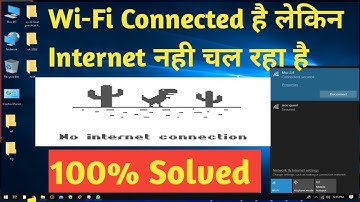 How To Fix WiFi Connected But No Internet Access On Windows 10