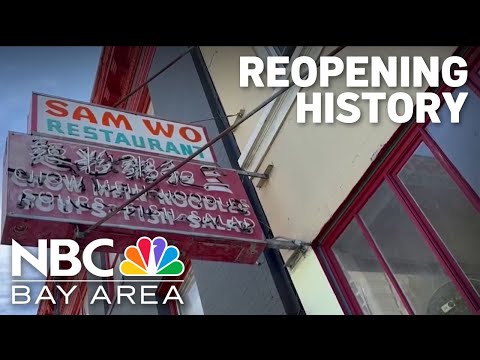 Sam Wo Restaurant