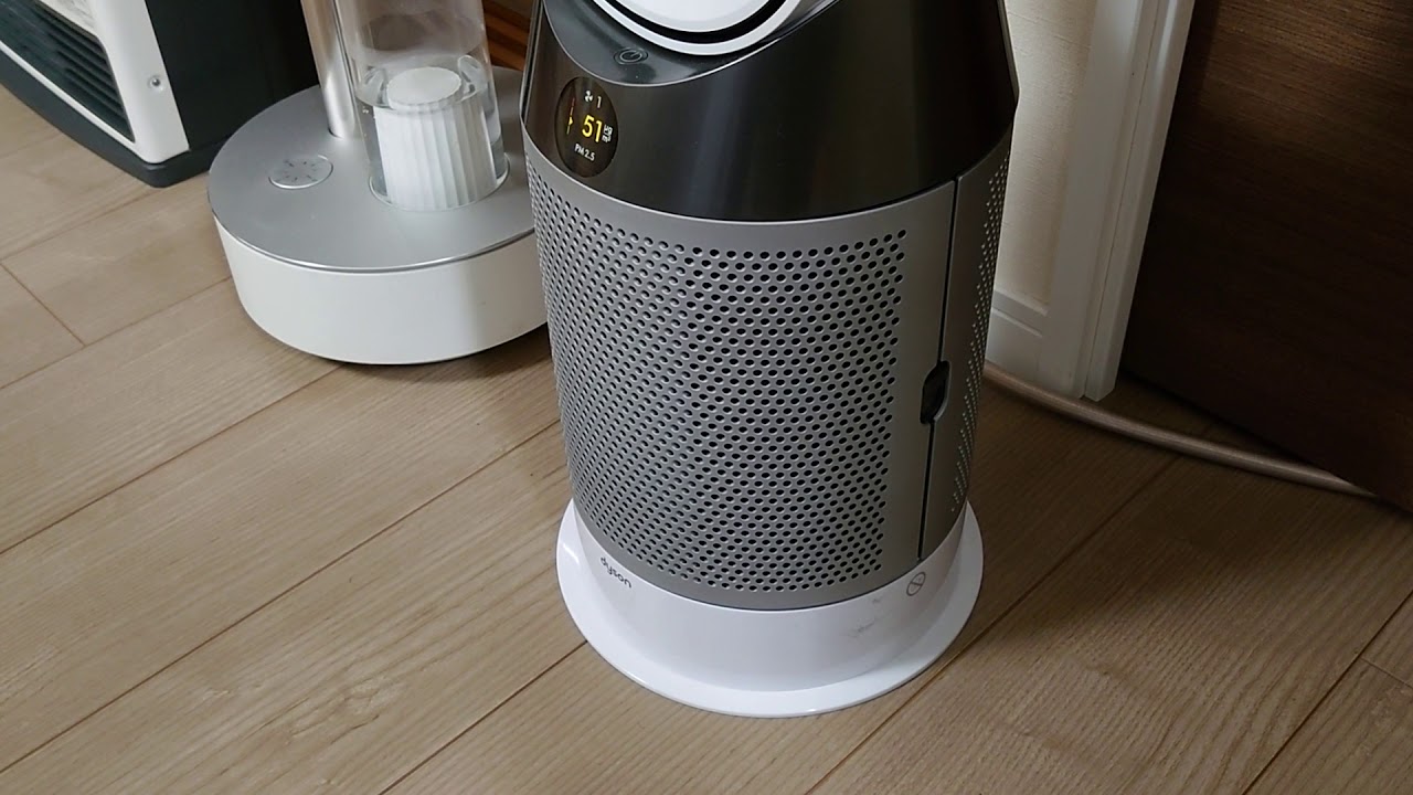 Dyson Pure Hot + Cool 空気清浄ファンヒーター HP04 No.8 - YouTube