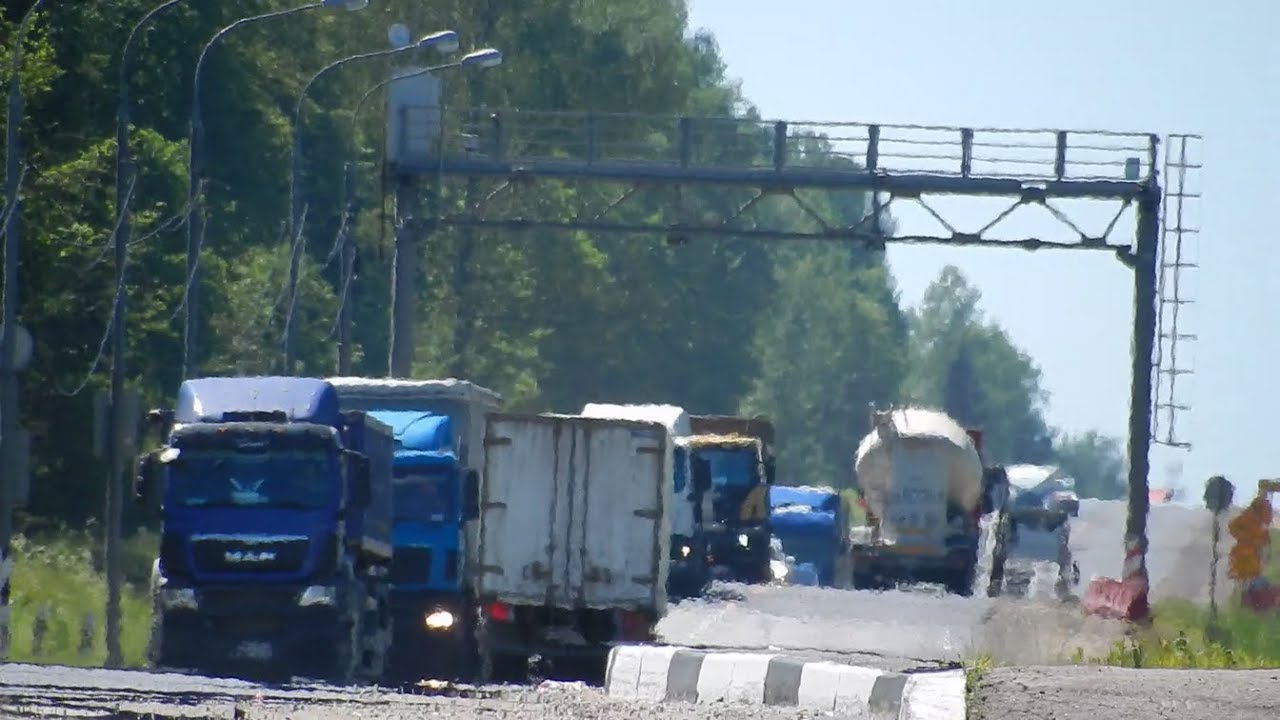Отследить машину по платону