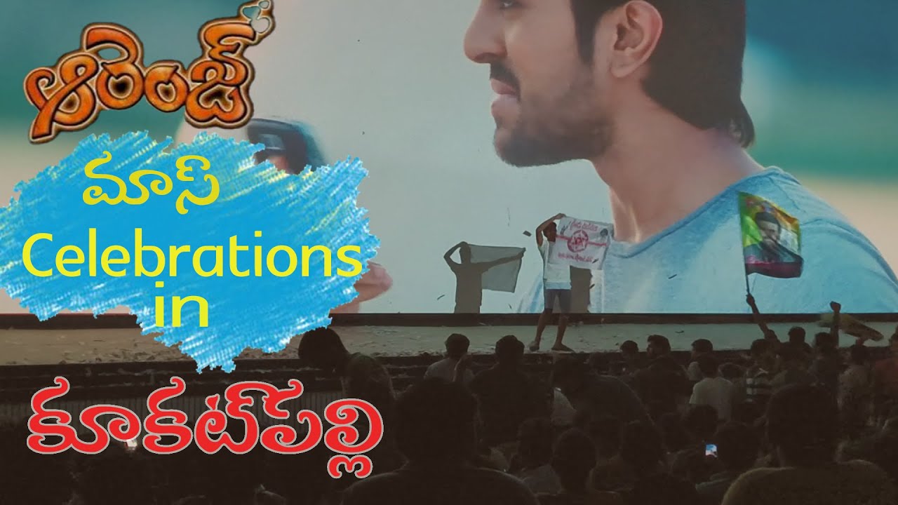 Orange movie Re-Release Theatrical experience |Part-2 @Kukatpally viswanath theatre..