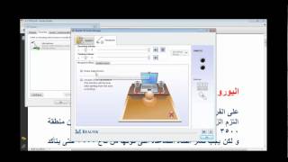 ندوة السوق هذا الاسبوع من المتداول العربي - 4 مارس 2012 