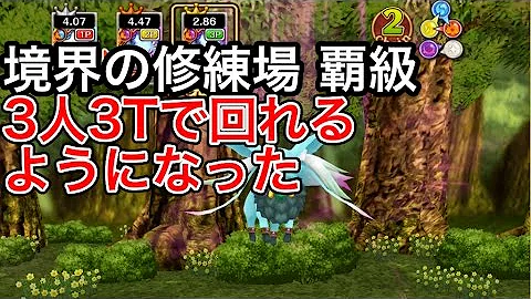 ウラガーン 艦隊