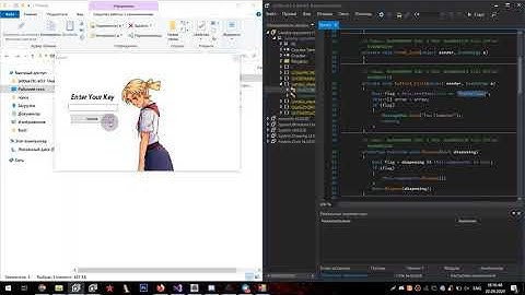 Reactor 6.3 devirtualize