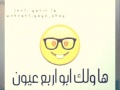 صور ملصقات صور ملصقات