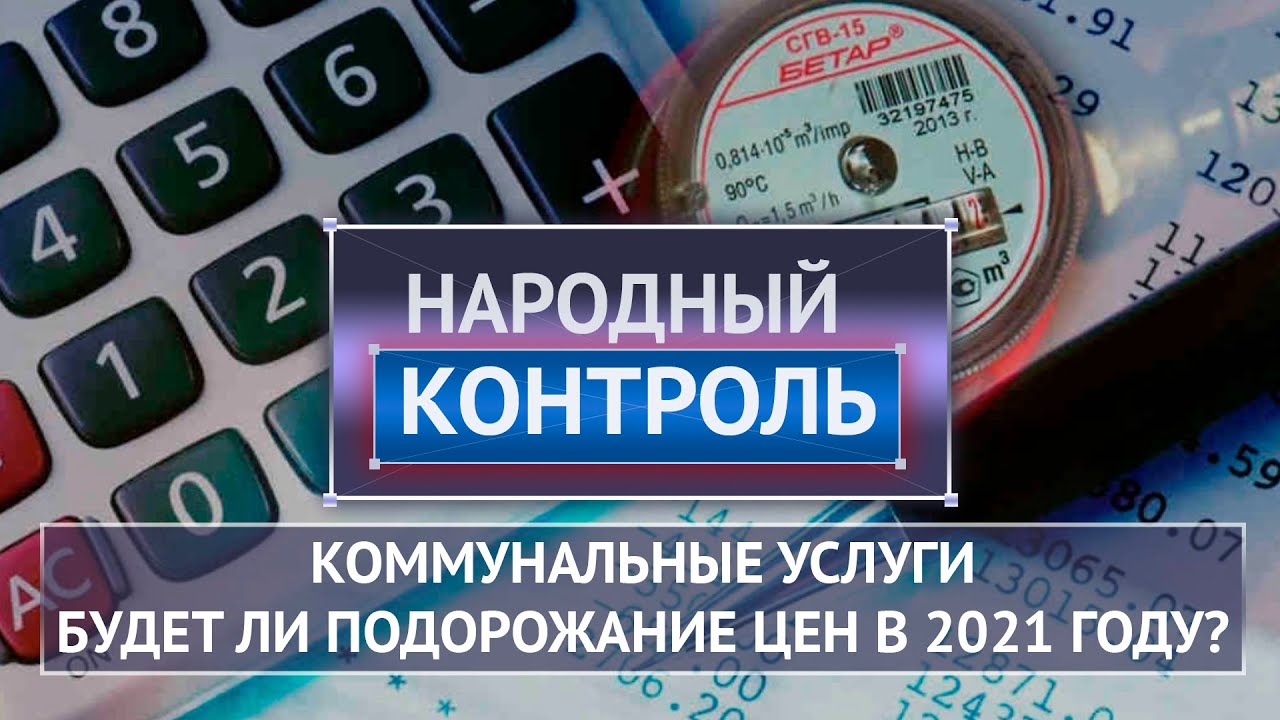 Будет ли подорожание автомобилей