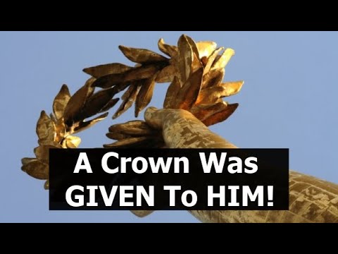 A Crown Was GIVEN To HIM!