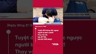 Information Don't overlook these life-saving skills for emergencies! News