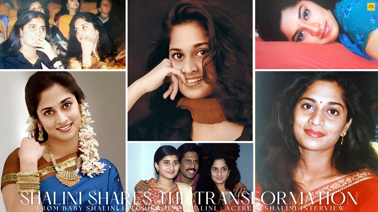 Shalini Shares The transformation From Baby Shalini Into Heroine Shalini | Actress Shalini Interview