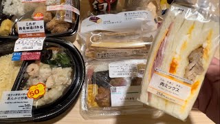 10 Eating variety Food at Lawson Japan