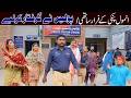 Shoki, Sanam , Bilo , Malangi Ch Kuki & Muskan , Nomi , New Funny Video By Rachnavi Tv2