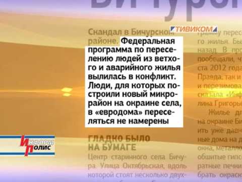 Пресс-обзор