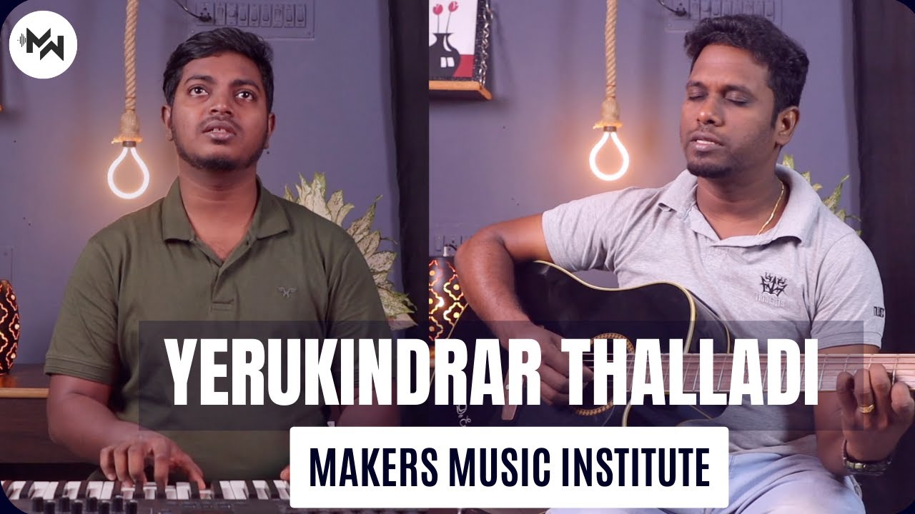     Yerukindrar Thalladi   Tamil Christian Song 2022