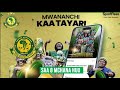 ЁЯЫСЁЯЯвLIVE BREAKING NEWS RASMI MUDA HUU YANGA SC WANATANGAZA JAMBO KUBWA USAJILI MPYA TSHABALALA ЁЯЫСЁЯЯвLIVE BREAKING NEWS RASMI MUDA HUU YANGA SC WANATANGAZA JAMBO KUBWA USAJILI MPYA TSHABALALA