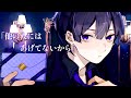 【女性向け】バイト先の先輩に逆チョコ貰う音声【シチュエーションボイス】